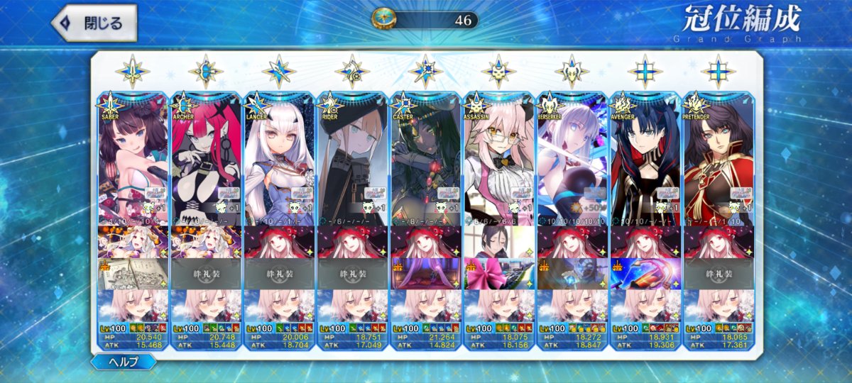 NAO大佐@ぐだぐだなVirtualDJ tweet media