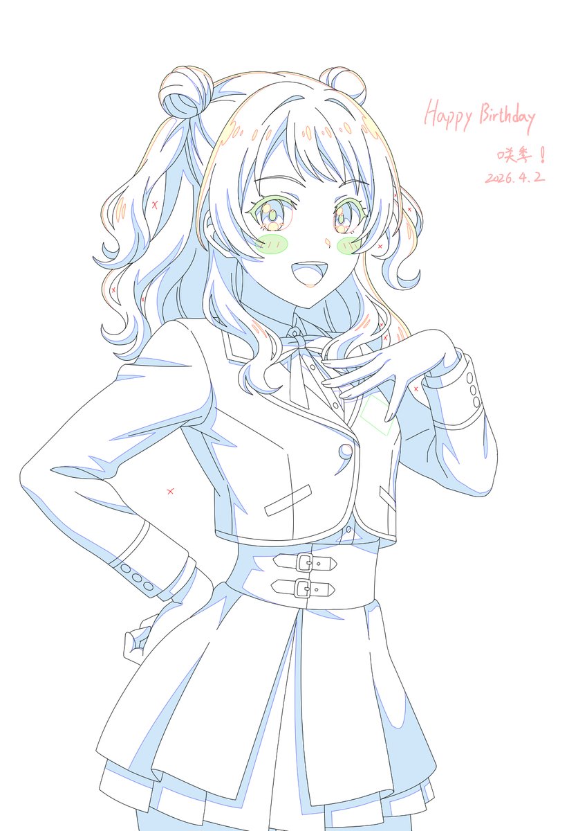 Ekkoming tweet media