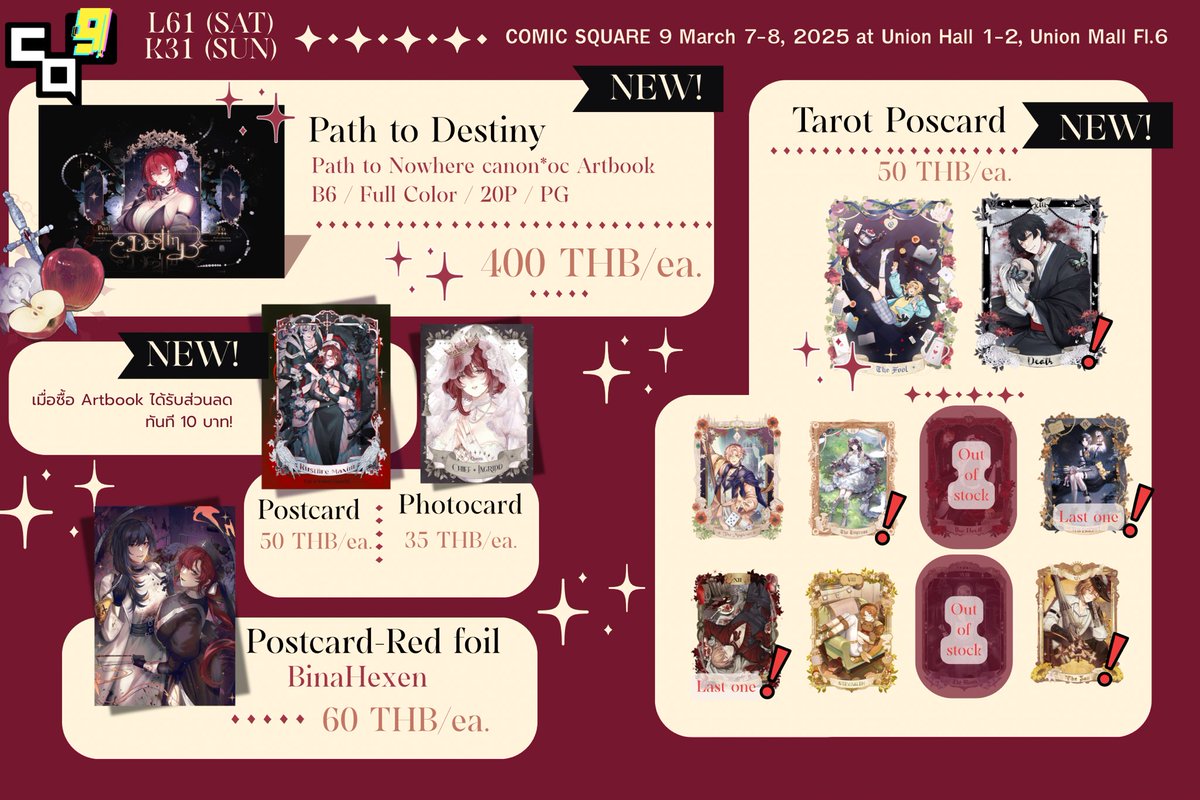 Solyaa ⟢ 🎠 CA-SAT: I07-08 tweet media