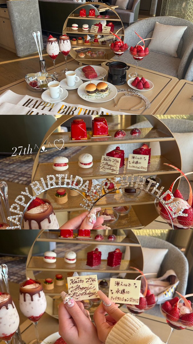 _chimya2's tweet photo. ૮( ˃ ꒳ ˂)ა
◟/づ♡   #髙橋海人生誕祭2026
　⋆ ┈┈┈┈┈┈┈┈┈┈┈┈┈┈⋆ https://t.co/KT9DBU8eTb