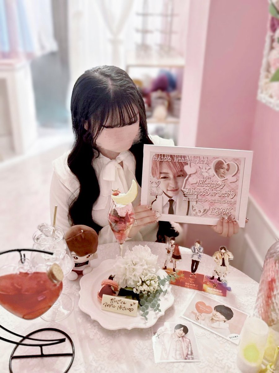 𝟬𝟭𝟬𝟵♥ tweet media