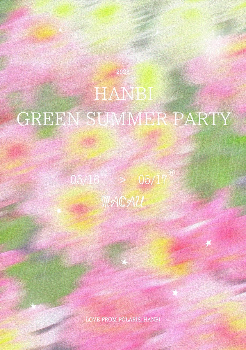 한비(HANBI) Fan Meeting in Macau 응원 프로젝트 예고   𝓟𝓪𝓻𝓽.1

𝑯𝑨𝑵𝑩𝑰 𝑮𝒓𝒆𝒆𝒏 𝒔𝒖𝒎𝒎𝒆𝒓 𝒑𝒂𝒓𝒕𝒚.

#HANBI #한비 #SMTR25  #ハンビ #hanbi