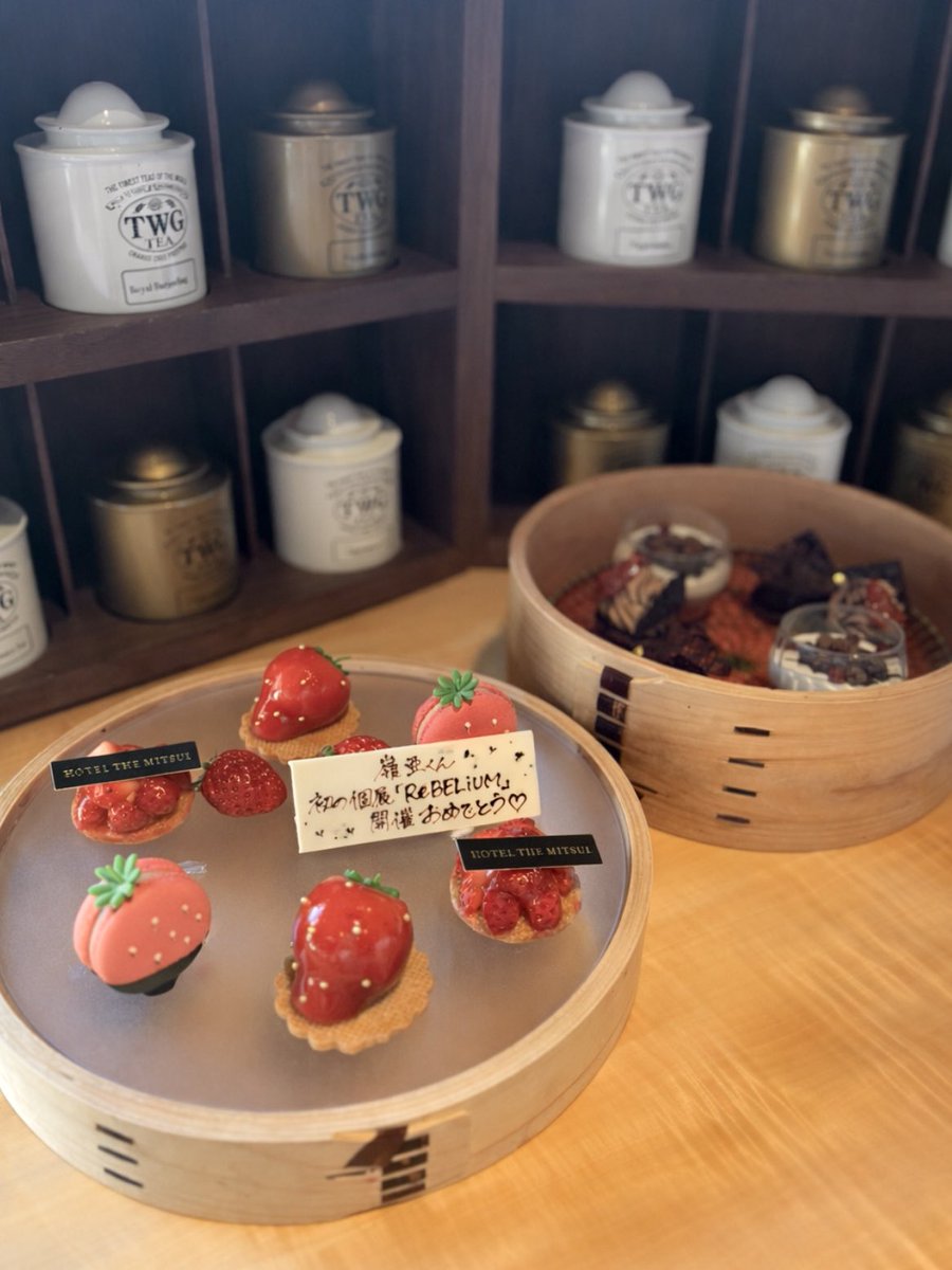 𝒜🩶 tweet media