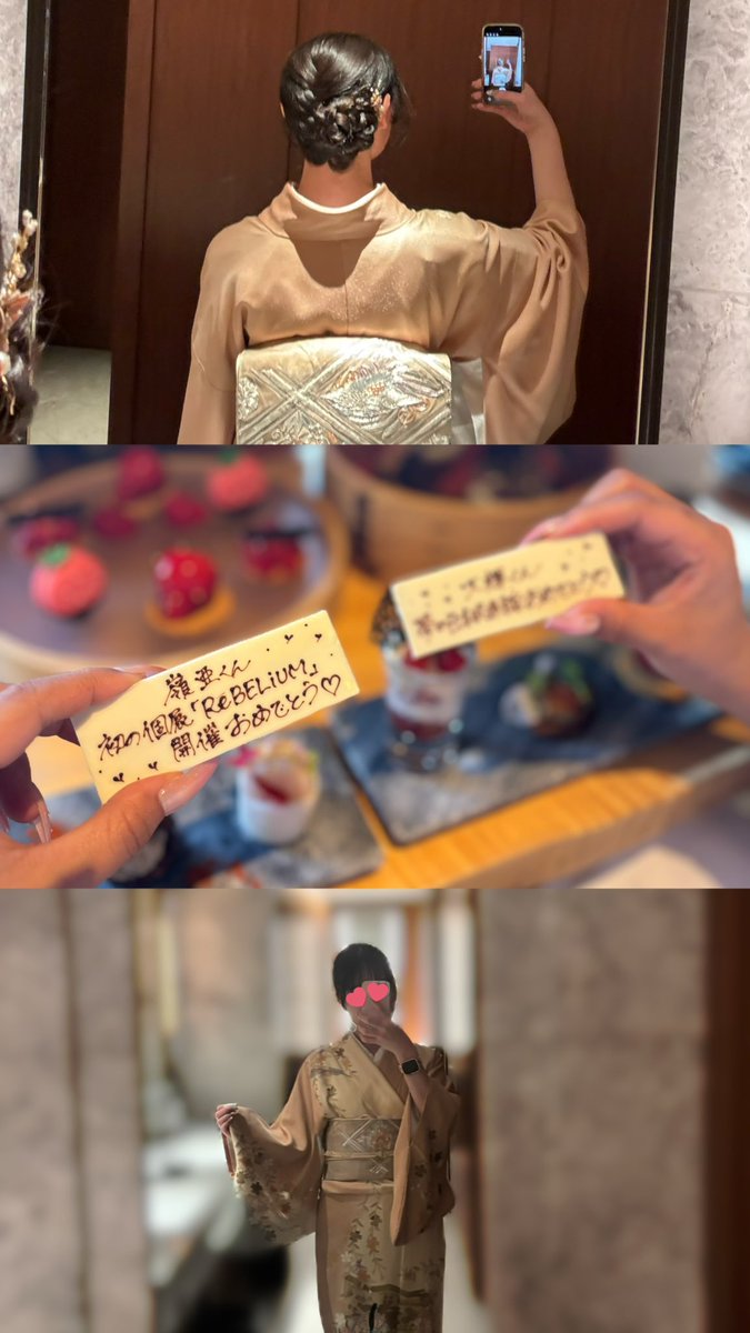 𝒜🩶 tweet media