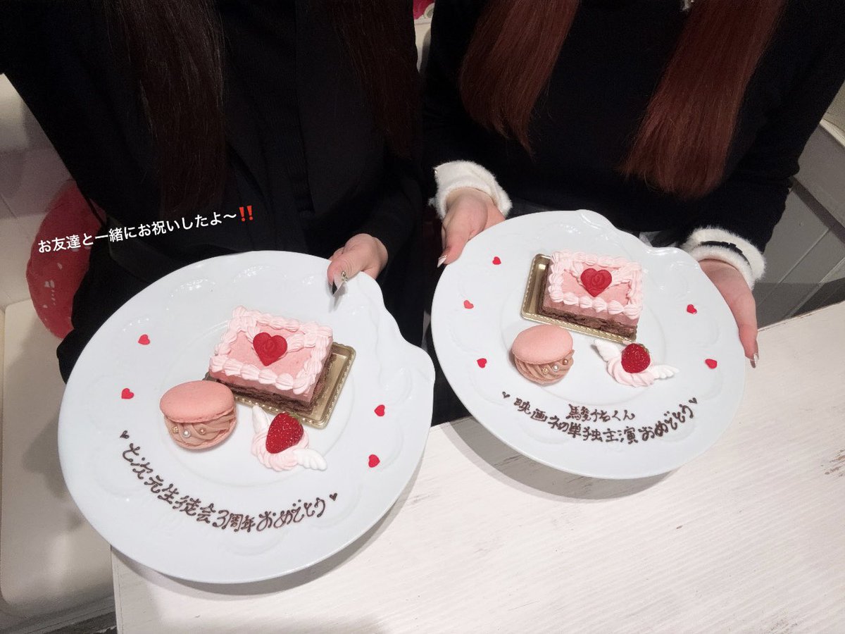 𝐑𝐞𝐧 tweet media