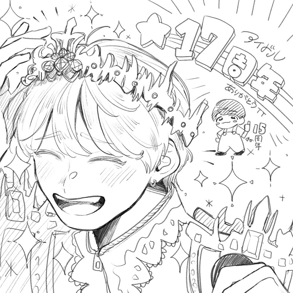 とうゆ tweet media