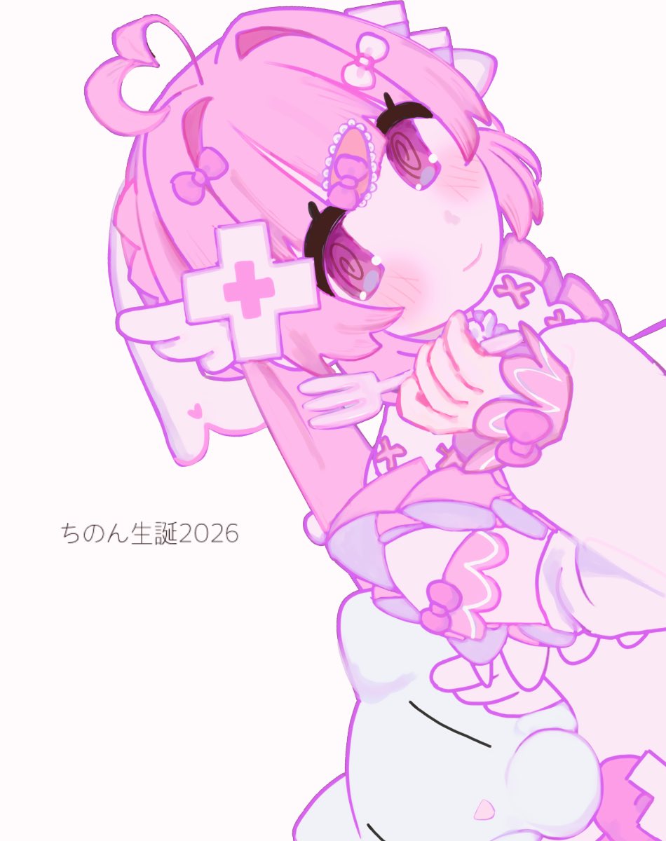 さ tweet media