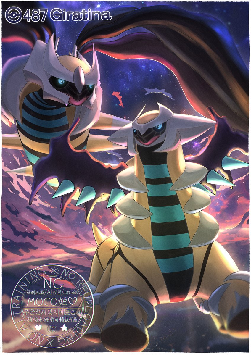 MOCO_HIME tweet media