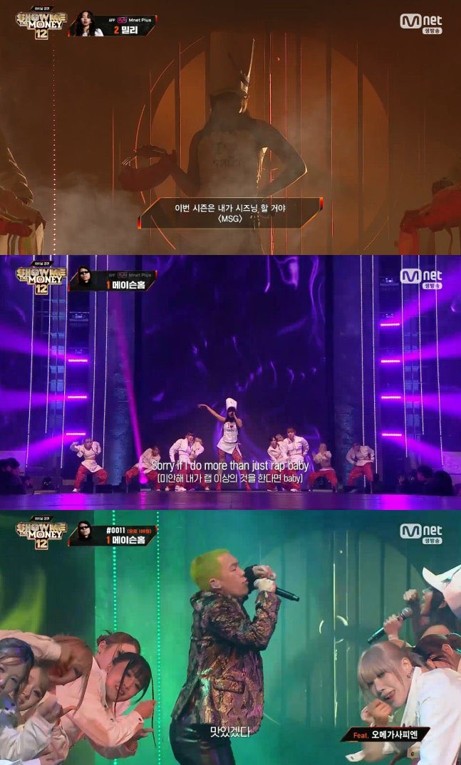 น้องเจลแม่ไอนาว 𐙚｡ ⋆ tweet media