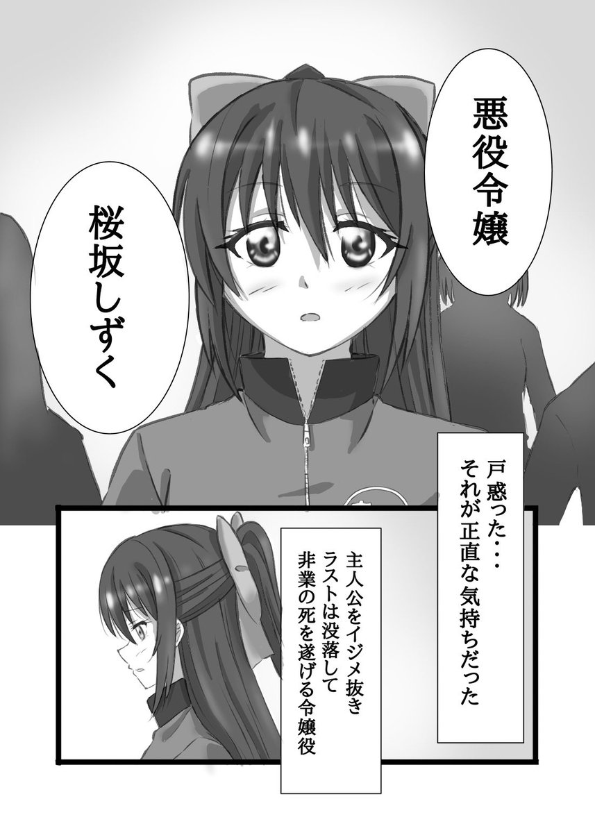 猫花火 tweet media