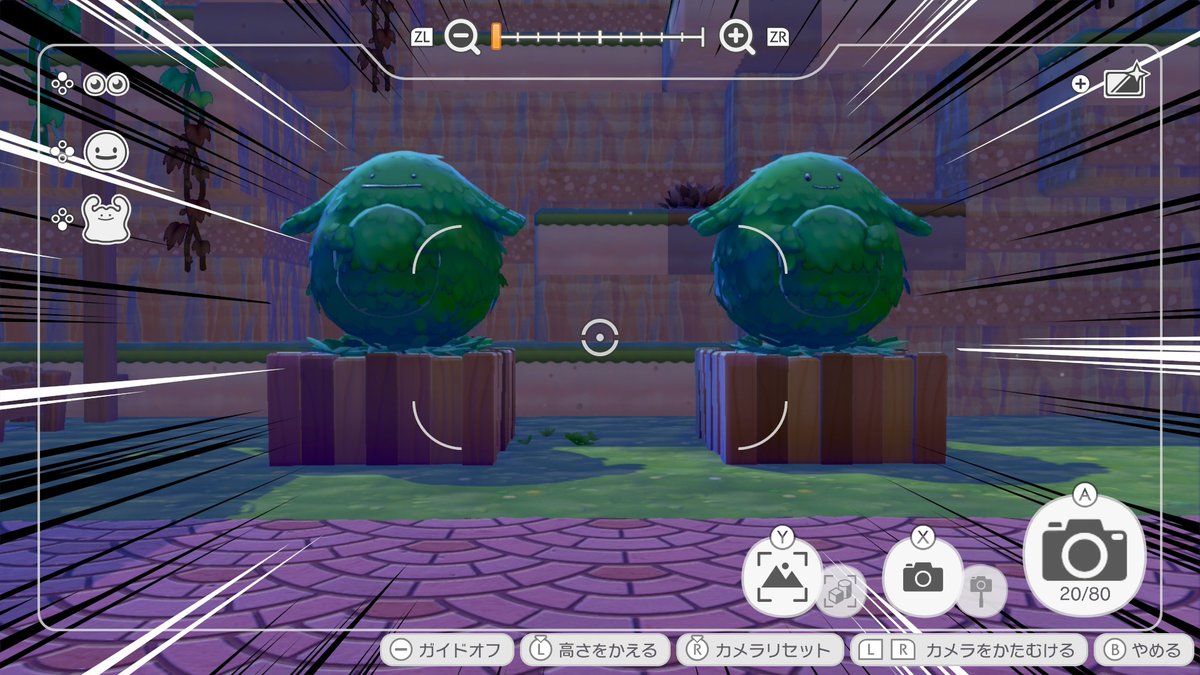 るどな tweet media