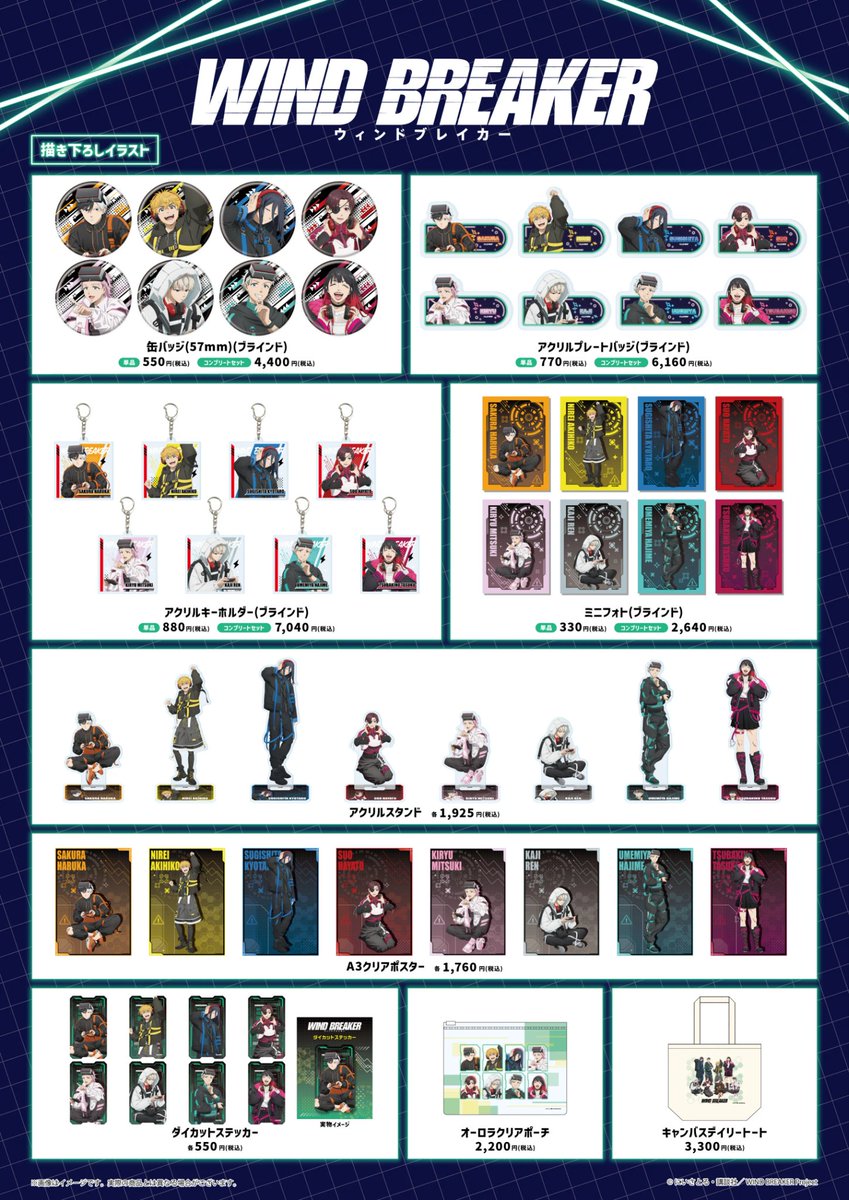 ゆきお@固定ツイのツイプロ必読 tweet media