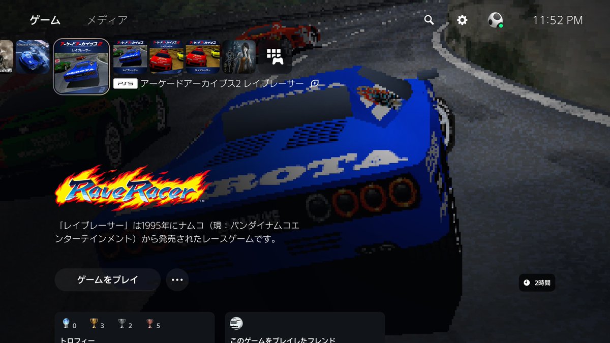 𝐞𝐝𝐠𝐞 𝐲𝐨𝐬𝐡𝐢- tweet media