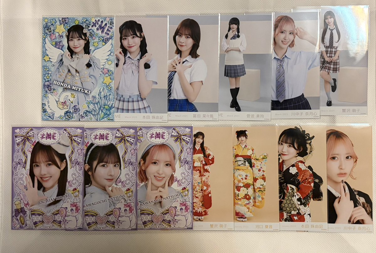 すず(トレ垢) tweet media