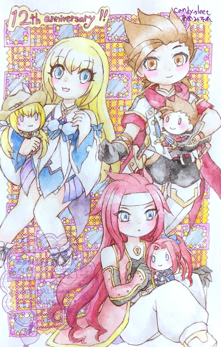 あめみぞれ tweet media