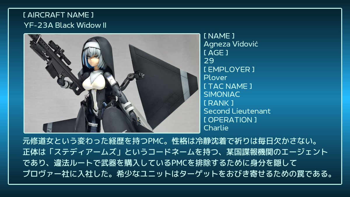 ENS(エンス) tweet media