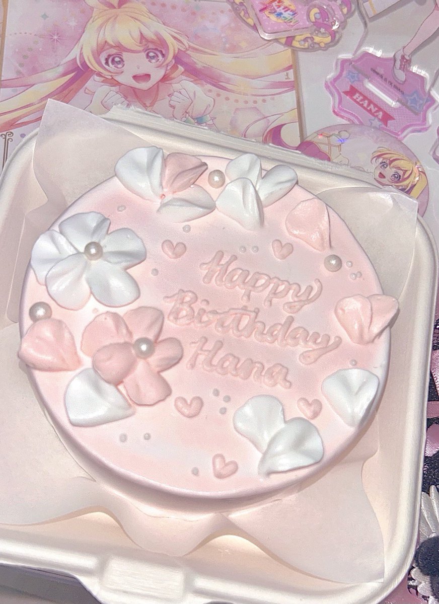 벼리🦄 tweet media