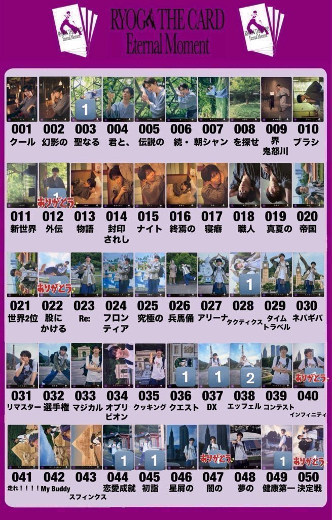 なつめ tweet media