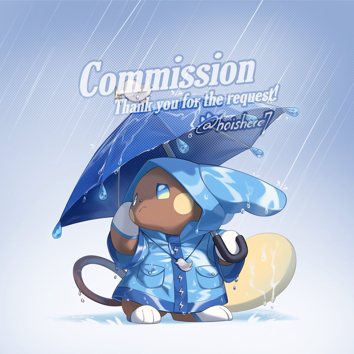 회셔/Hoishere 🍔 tweet media