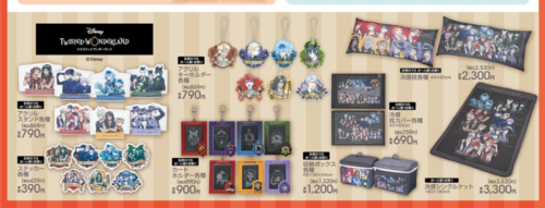 しまパト＠ファッションセンターしまむら tweet media