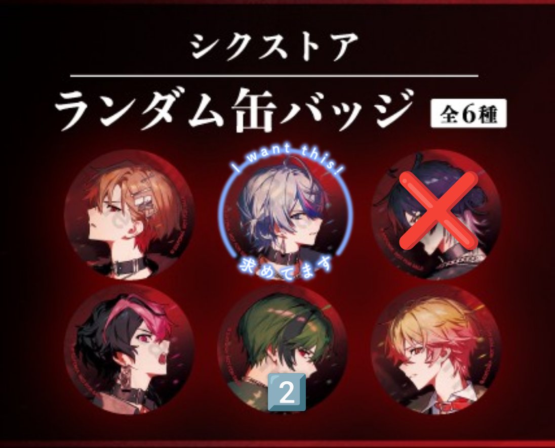 あゆゆん〇取引垢〇 tweet media