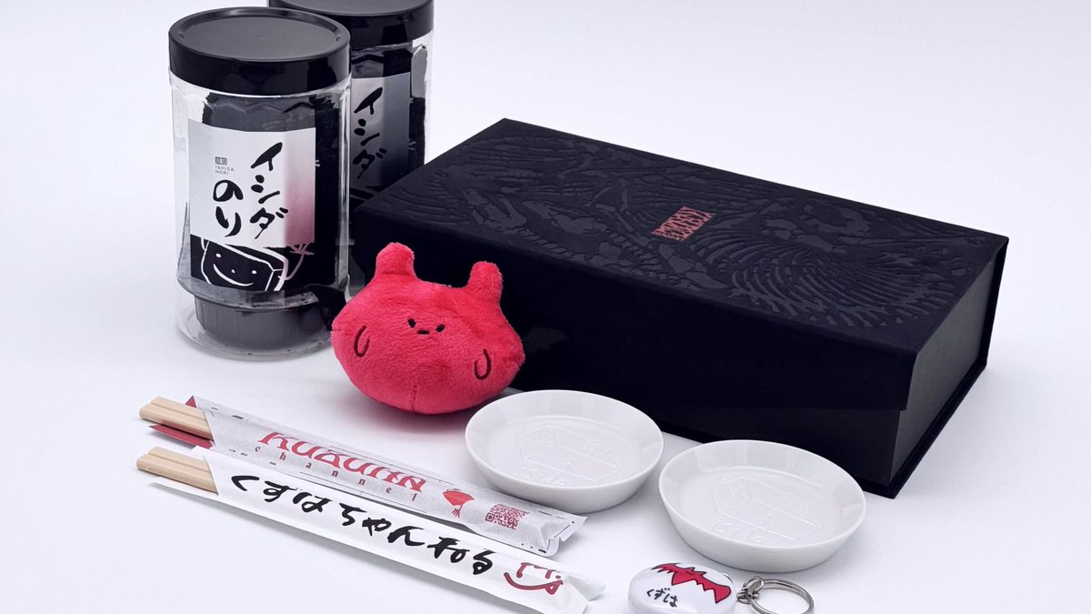 株式会社Abyss Walker tweet media