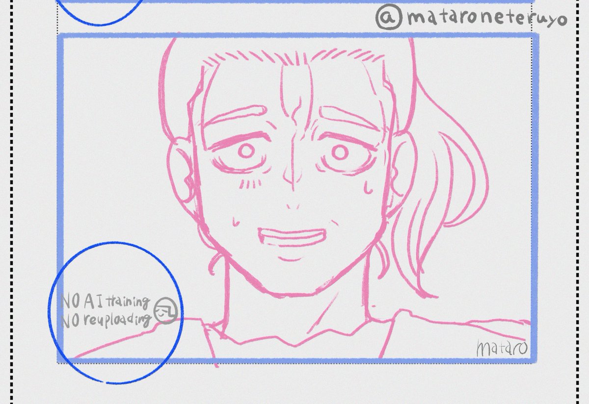 またろ💫原稿中 tweet media