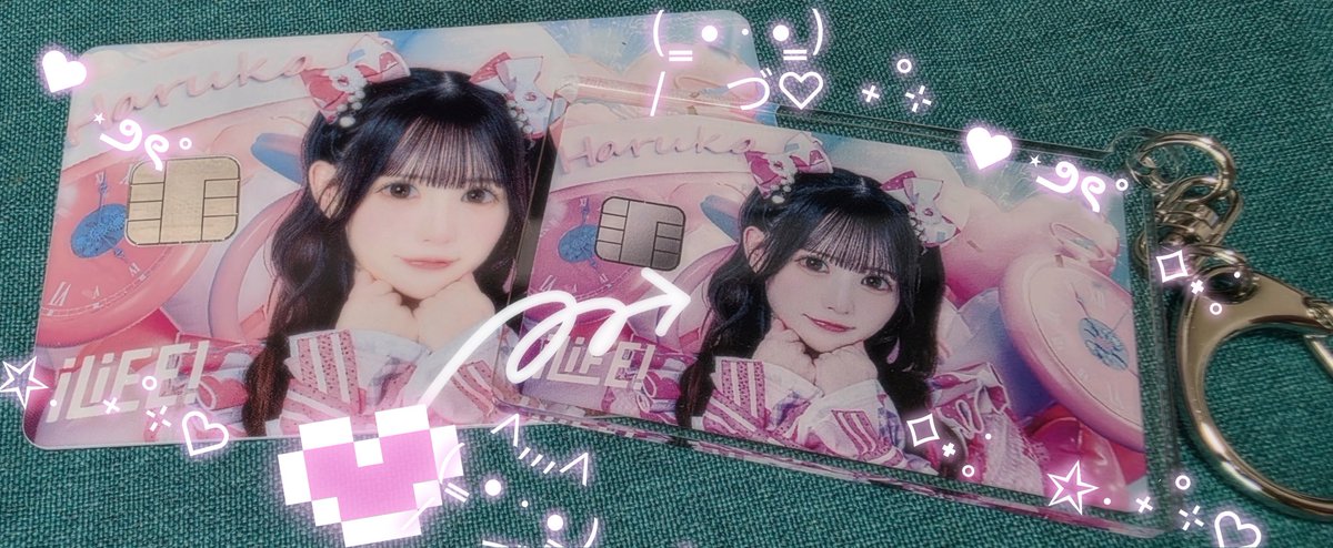 akiharu1007's tweet image. アクキー届いてた！
みにみにはるちゃん😽🩷
#はるちゃんにめろめろ
#nudge
#iLiFE