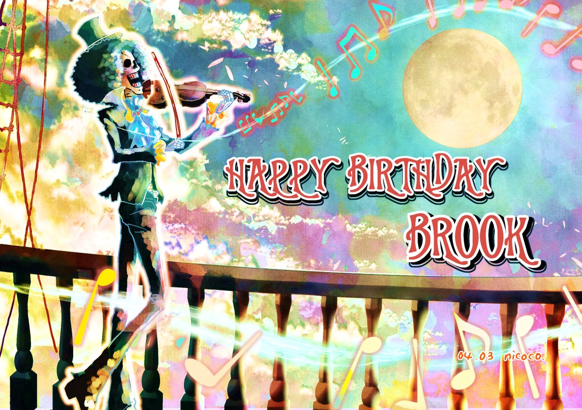 にここ tweet media