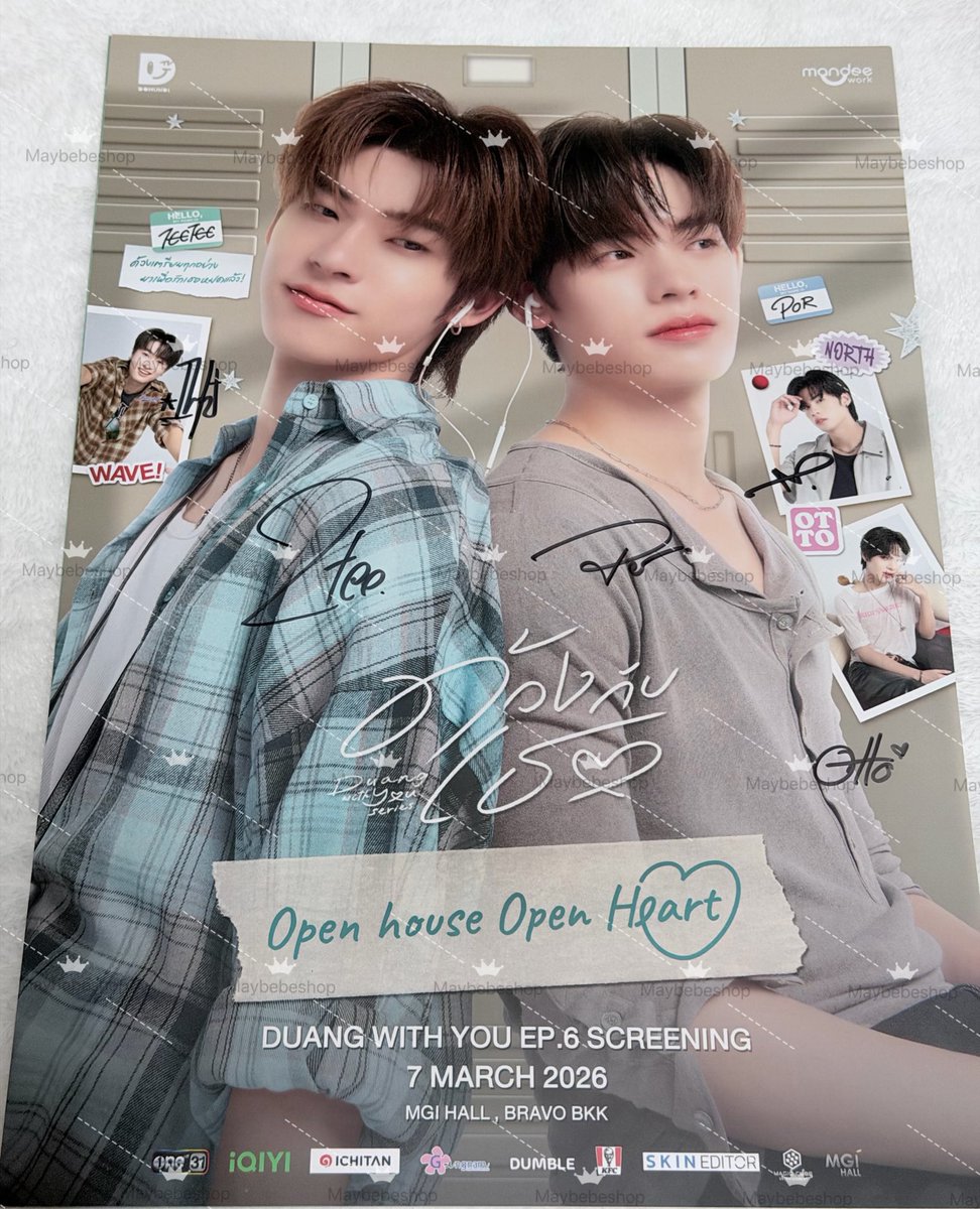 maybe shop tweet media