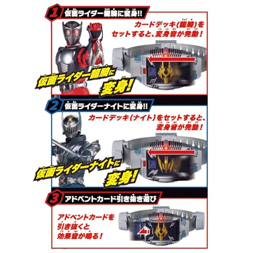 ヒーロー特撮！おもちゃ情報 tweet media