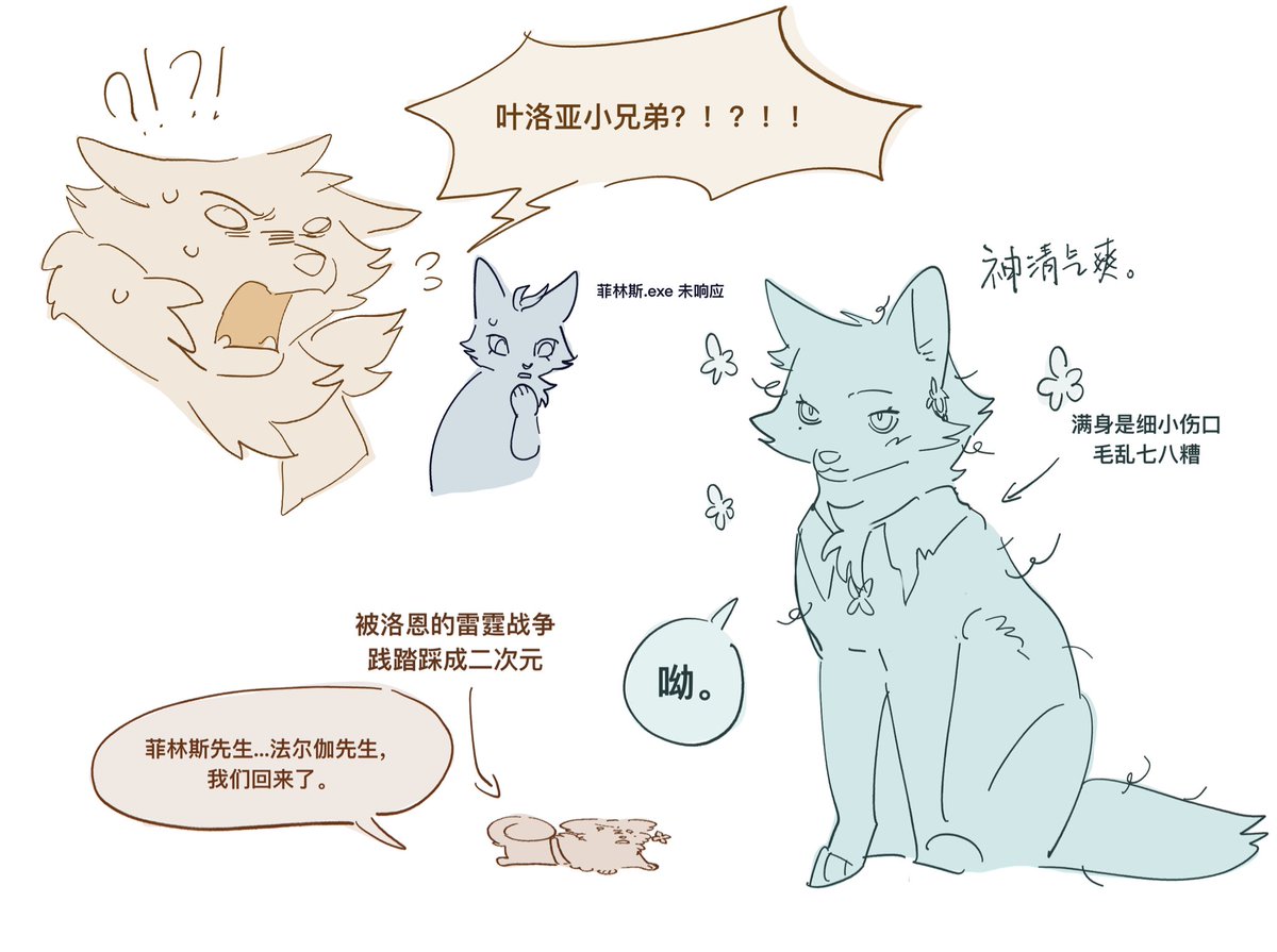 晴山雀_🐦 tweet media