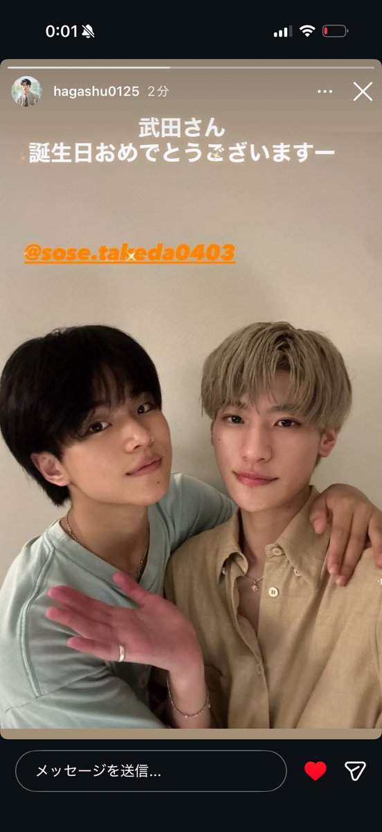 ARPYN ⸜ᔦ .ˬ. ᔨ⸝ tweet media