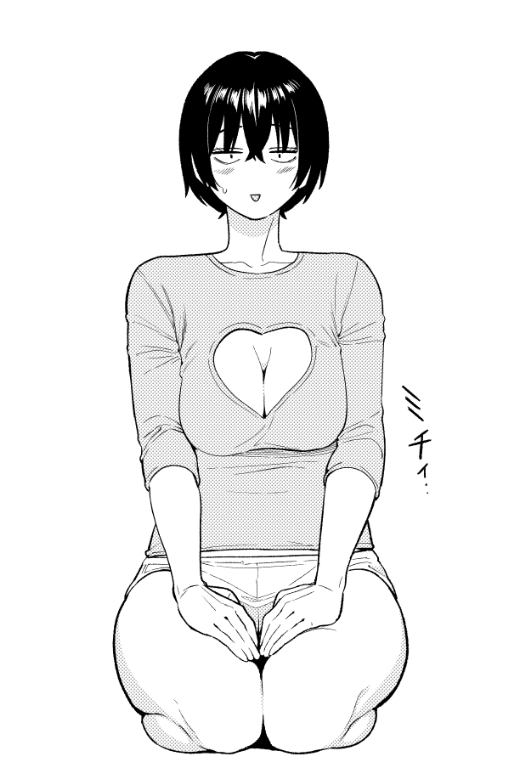 今週の夜鷹

前後関係的に
缶を持ってなきゃ
おかしいんですが
どうしても
手を揃えた正座で
描きたかったので
こうなりました

仕方ないよね 