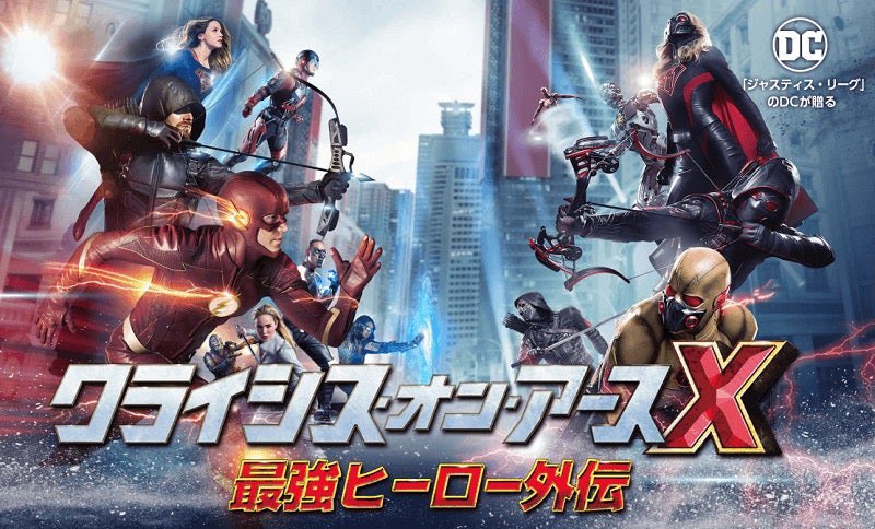 ダークジャッカー/DARKJACKER tweet media