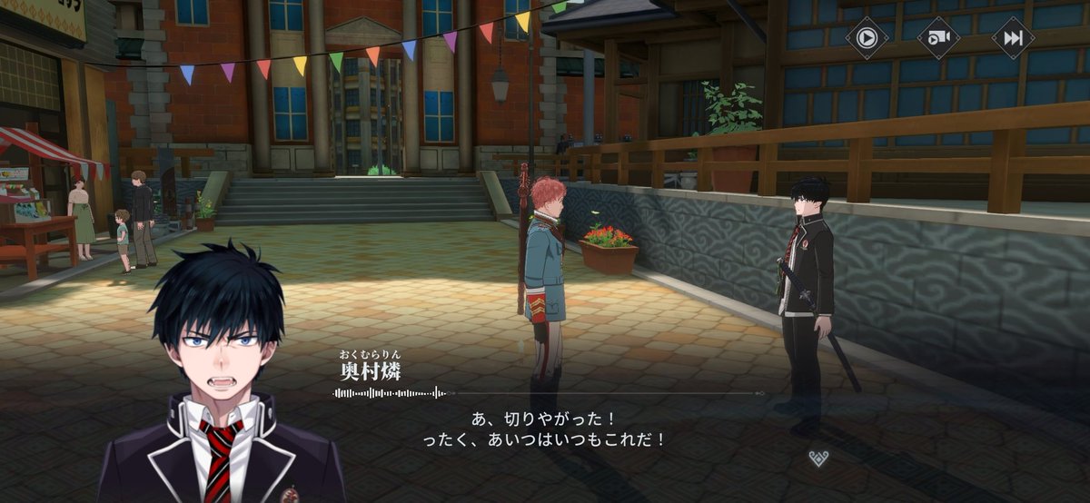 쩜 チャム tweet media