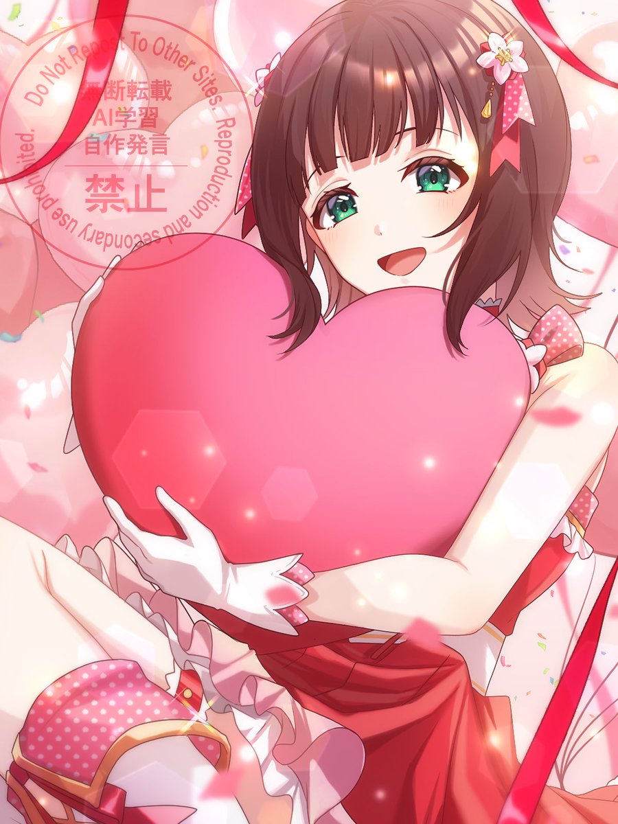 四田ゆきに tweet media