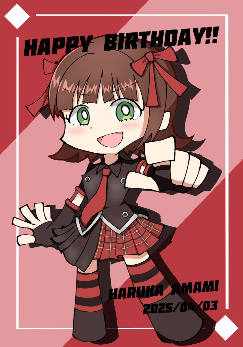 うろた すたろう tweet media