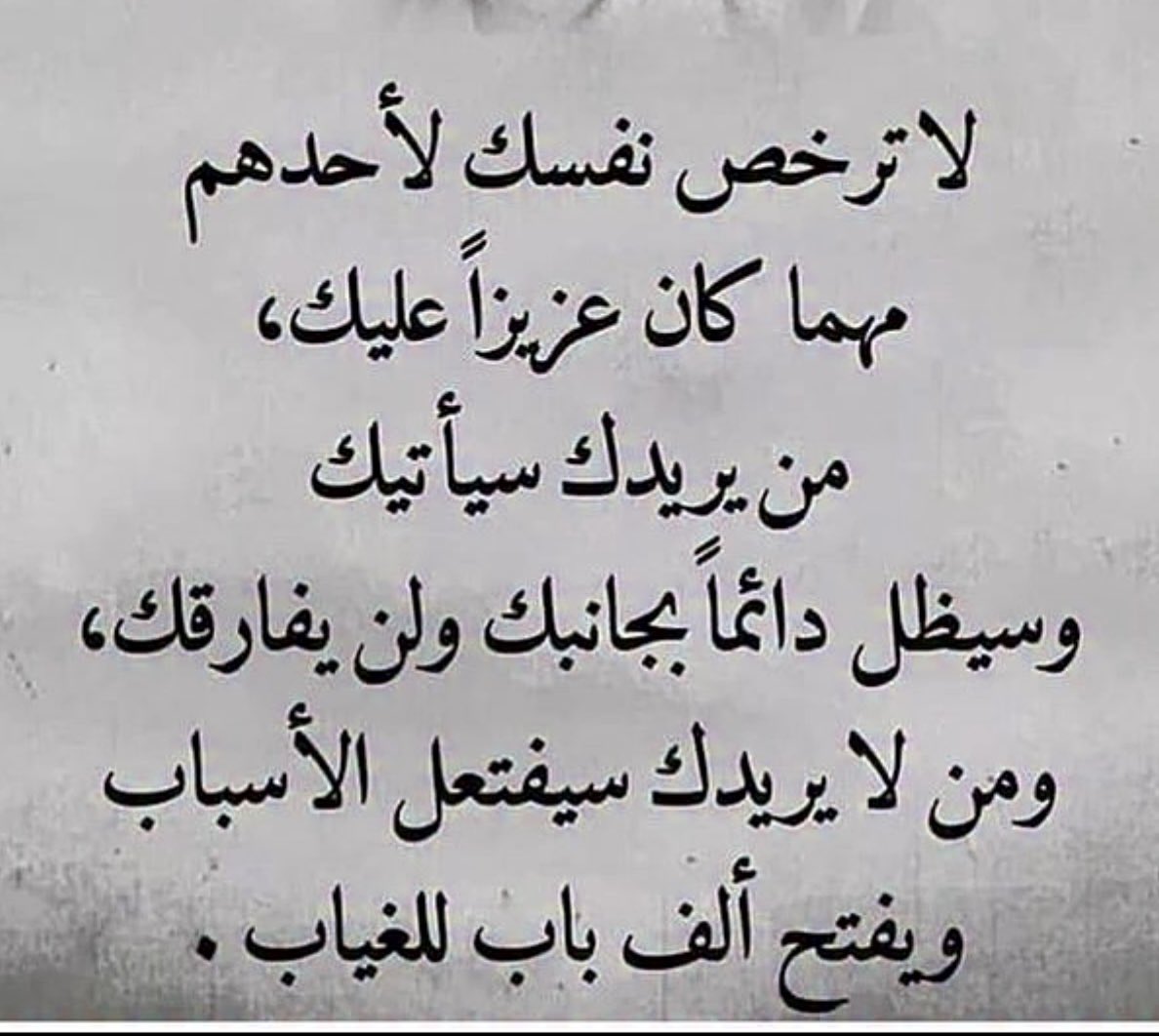 ‏ ‏ ‏حـُـــــوريـــــــہ💕 tweet media