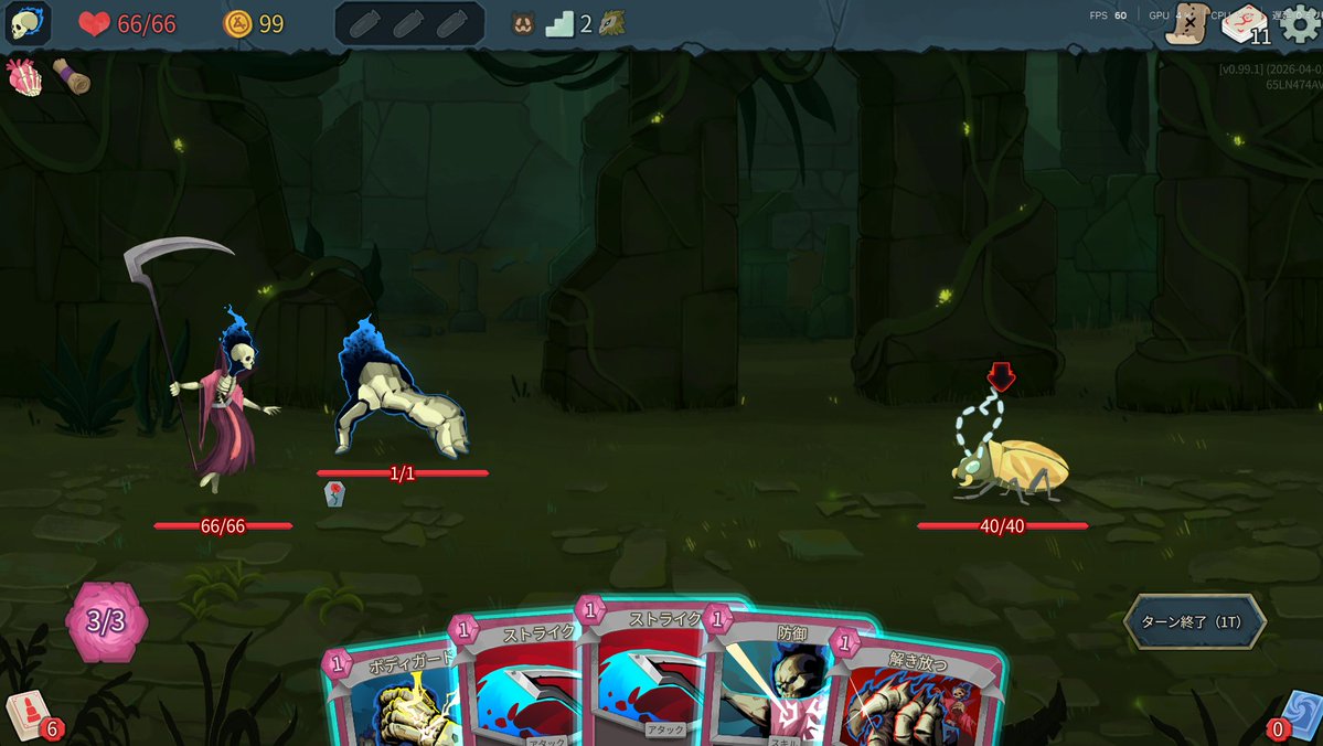 イッセー遠峰TRG tweet media