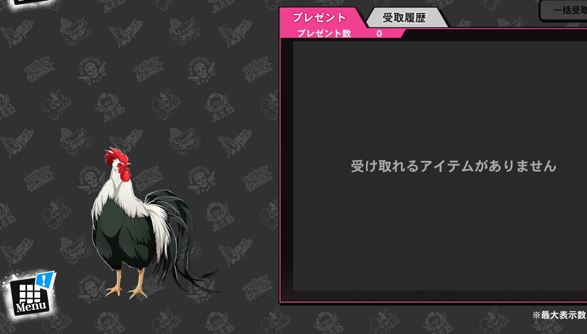 ひらせ tweet media