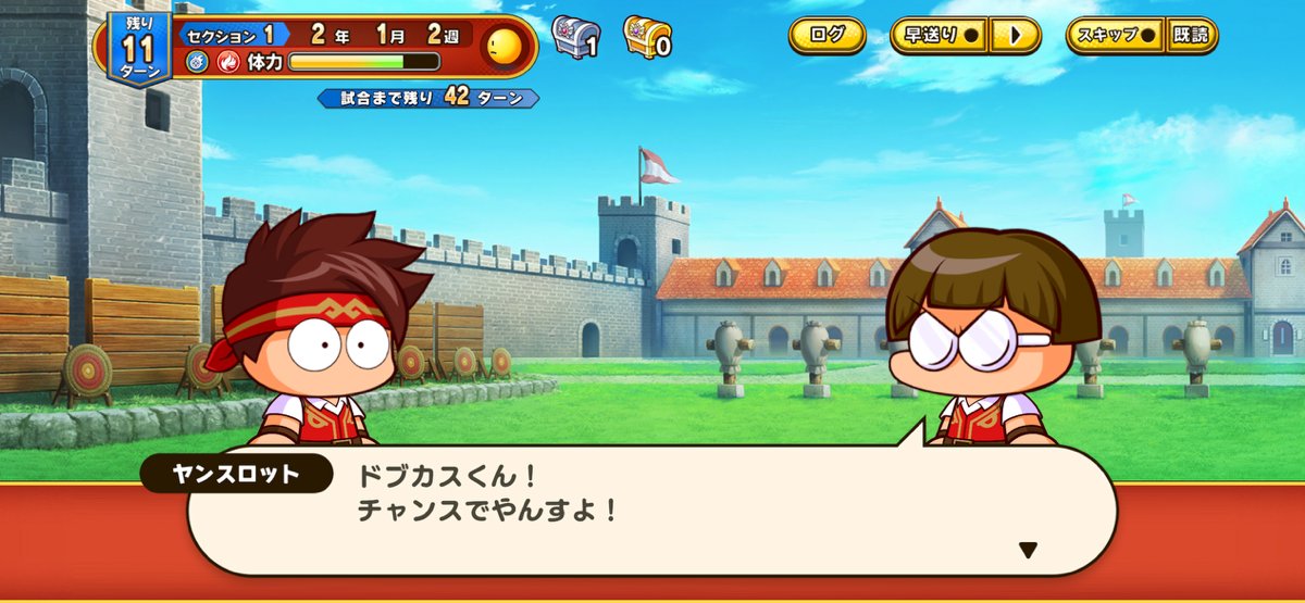 イッセー遠峰TRG tweet media