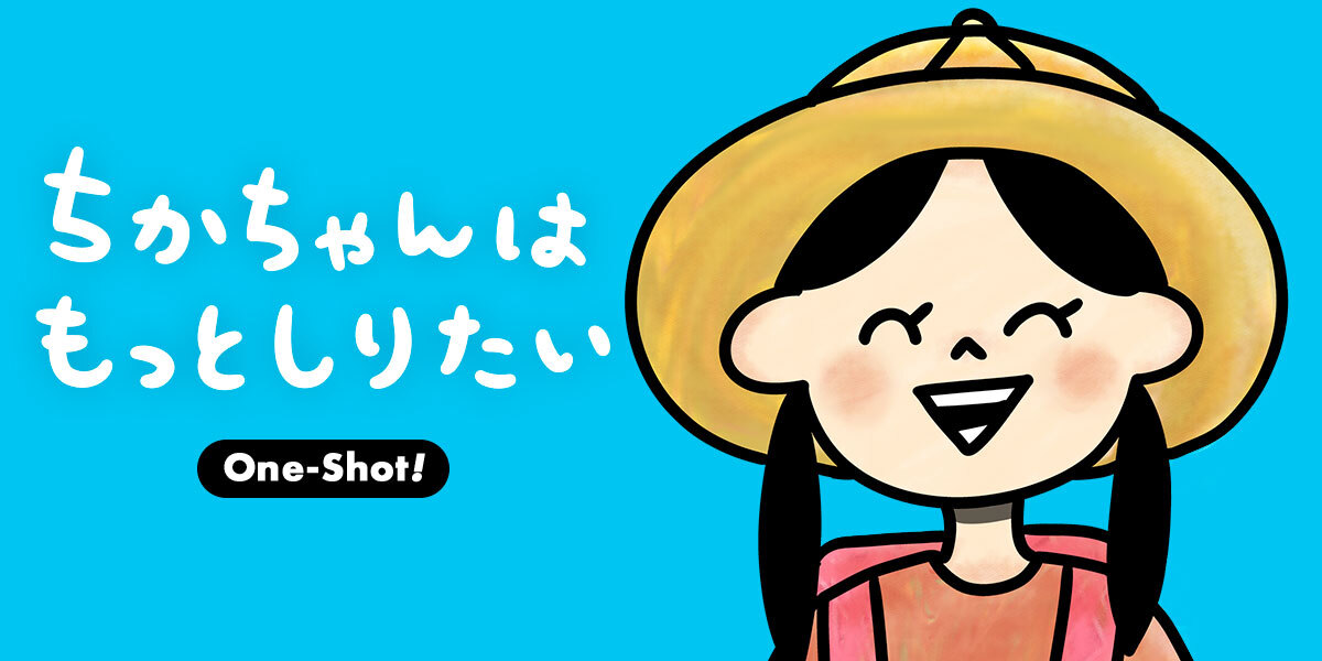 MANGA Plus by SHUEISHA tweet media