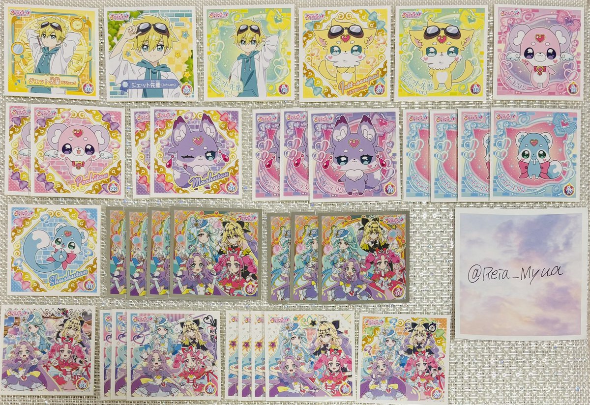 🫧/固定必読 tweet media