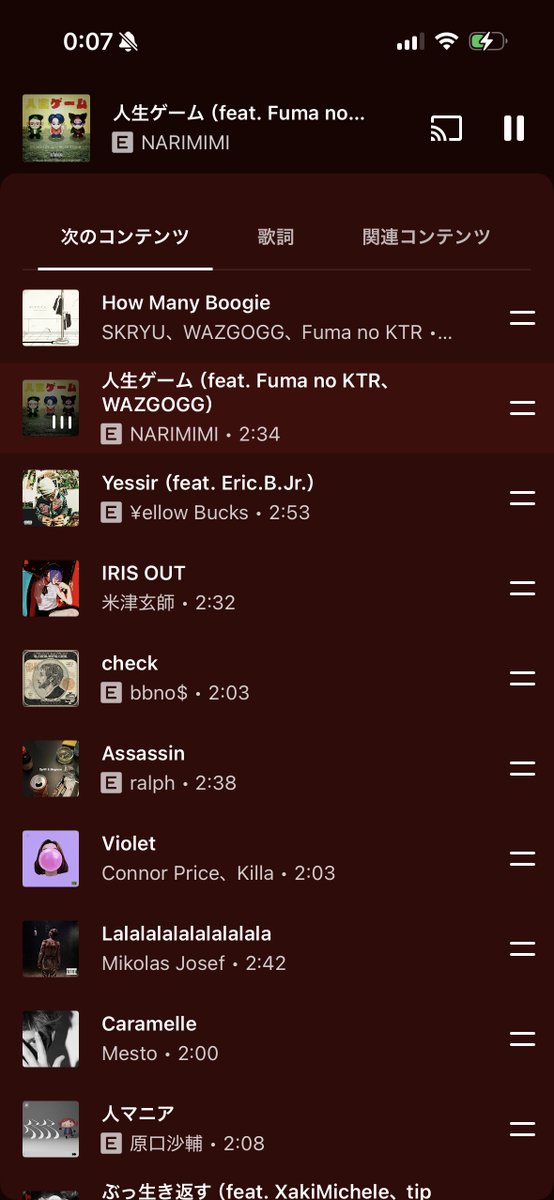 ももか tweet media