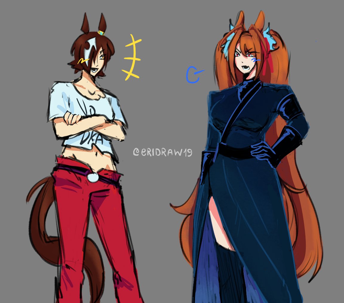 Eri 🌙 tweet media