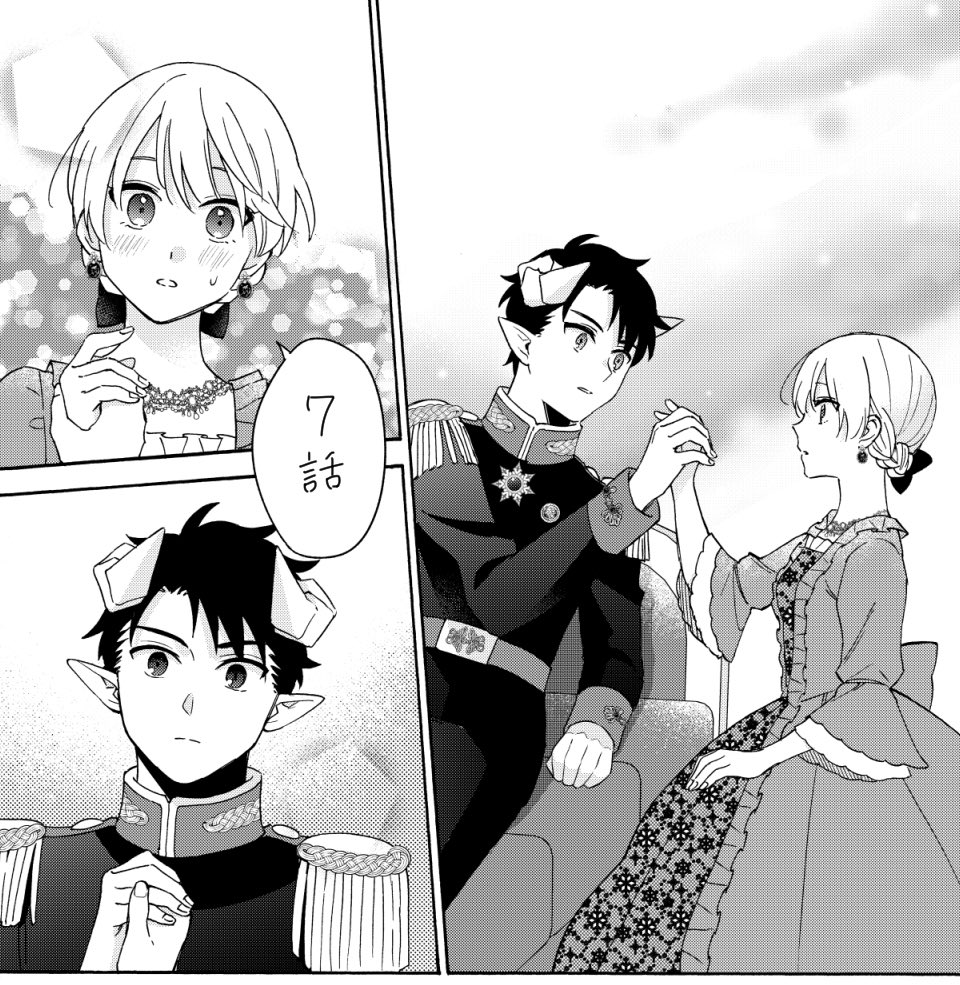 西崎りいち tweet media