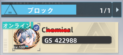 Novasolis tweet media