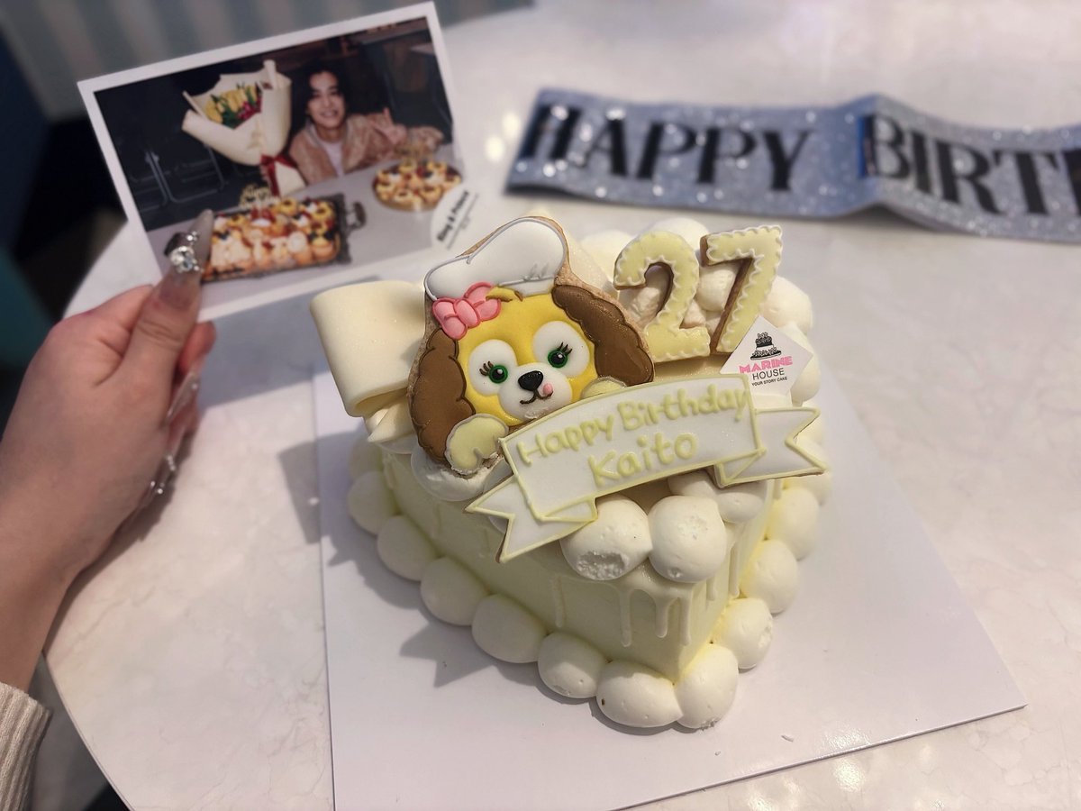 ℳ❤︎ tweet media