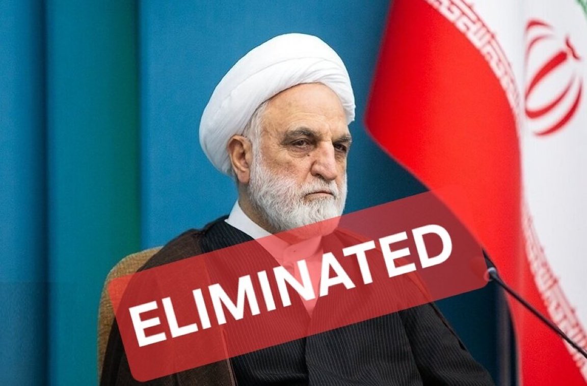 EYakoby's tweet photo. BREAKING: Gholamhossein Mohseni-Ejei, head of Iran’s judiciary, has reportedly been eliminated.

He oversaw death sentences for thousands of Iranians. https://t.co/Uq5HGKp0Qr